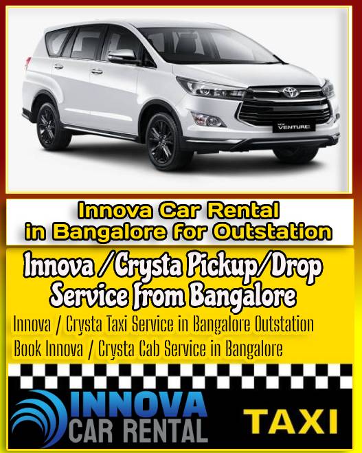 Innova per km rate for Outstation in Bangalore