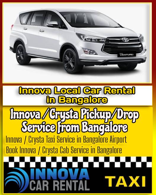 Innova Local Car Rental in Bangalore