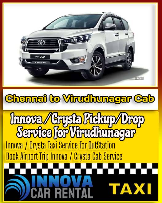 Chennai to Virudhunagar Innova Cab Rental