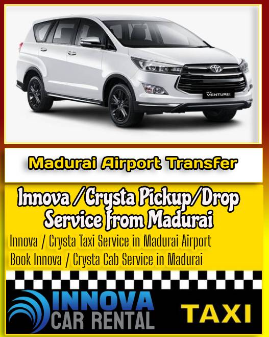 Madurai Airport Taxi - Innova Car Rental