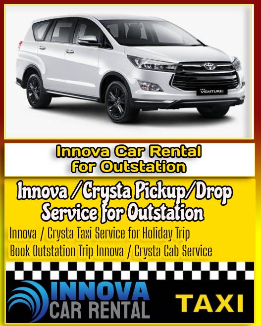 Outstation Innova Cab Booking in Madurai