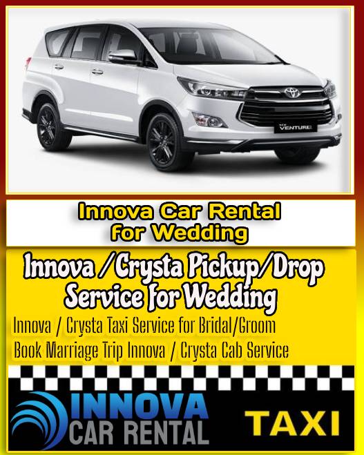 Wedding Car Rental in Pondicherry for Innova