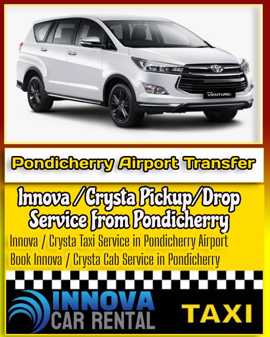 Pondicherry Airport Taxi - Innova Car Rental